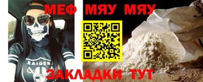 сатива Донской