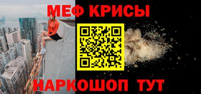 сатива Донской