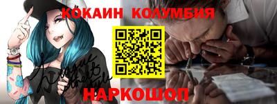 не бодяженный Уссурийск