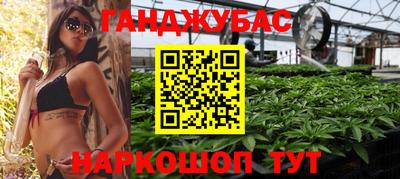 PSILOCYBIN Дубна