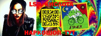сатива Донской