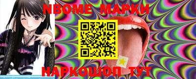 PSILOCYBIN Дубна