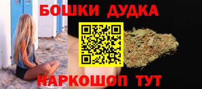 сатива Донской