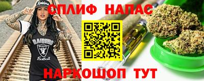 меф Донецк