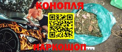 PSILOCYBIN Дубна