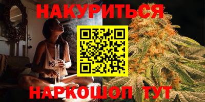 меф Донецк