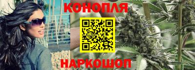PSILOCYBIN Дубна
