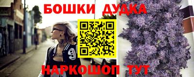 PSILOCYBIN Дубна