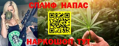 PSILOCYBIN Дубна