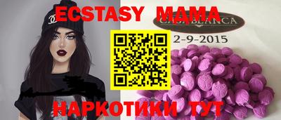 сатива Донской