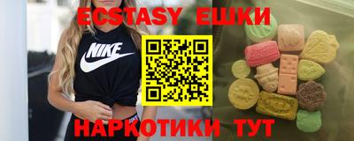 сатива Донской