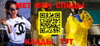 сатива Донской
