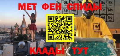 сатива Донской