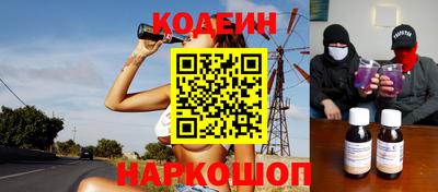 сатива Донской