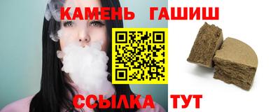 PSILOCYBIN Дубна