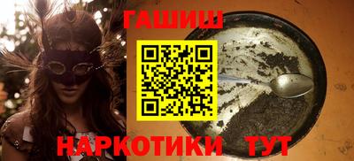 сатива Донской