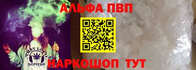 сатива Донской