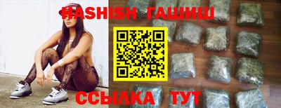 сатива Донской