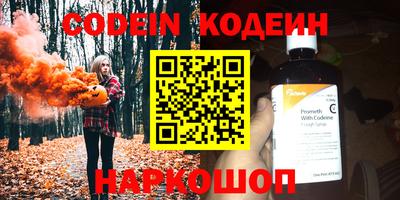 сатива Донской