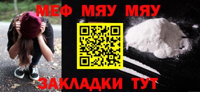 сатива Донской