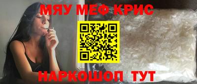 сатива Донской